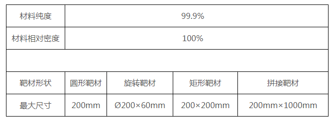 微信圖片_20190507163651.png