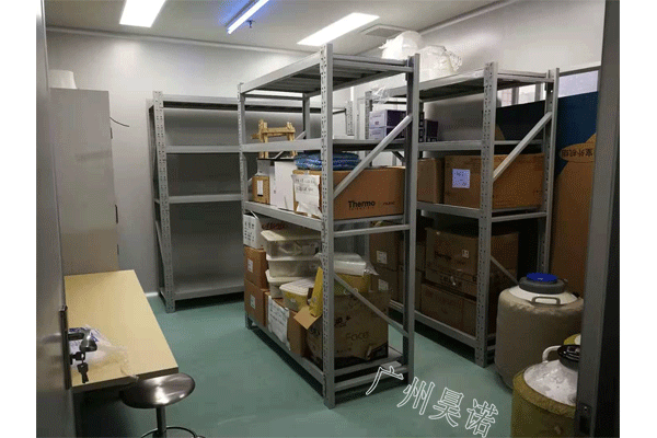 未標(biāo)題-7.gif