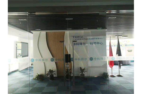 未標(biāo)題-1.gif