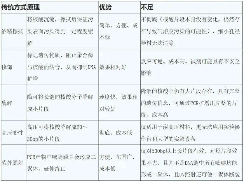 微信圖片_20200408174014.jpg