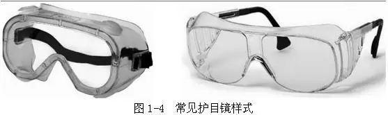 微信圖片_20200413172149.jpg
