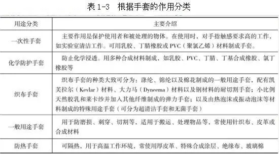 微信圖片_20200413172134.jpg