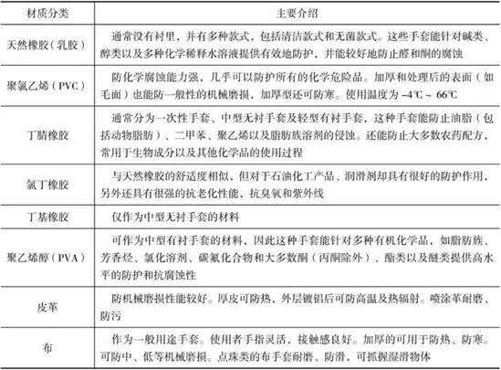 微信圖片_20200413172130.jpg