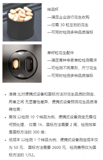 微信截圖_20220323121800.png